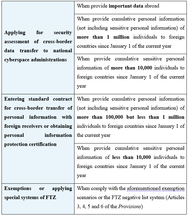微信图片_20240428160433.png