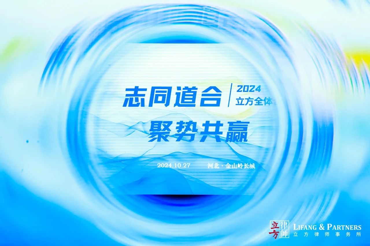 1730690073747307.jpg