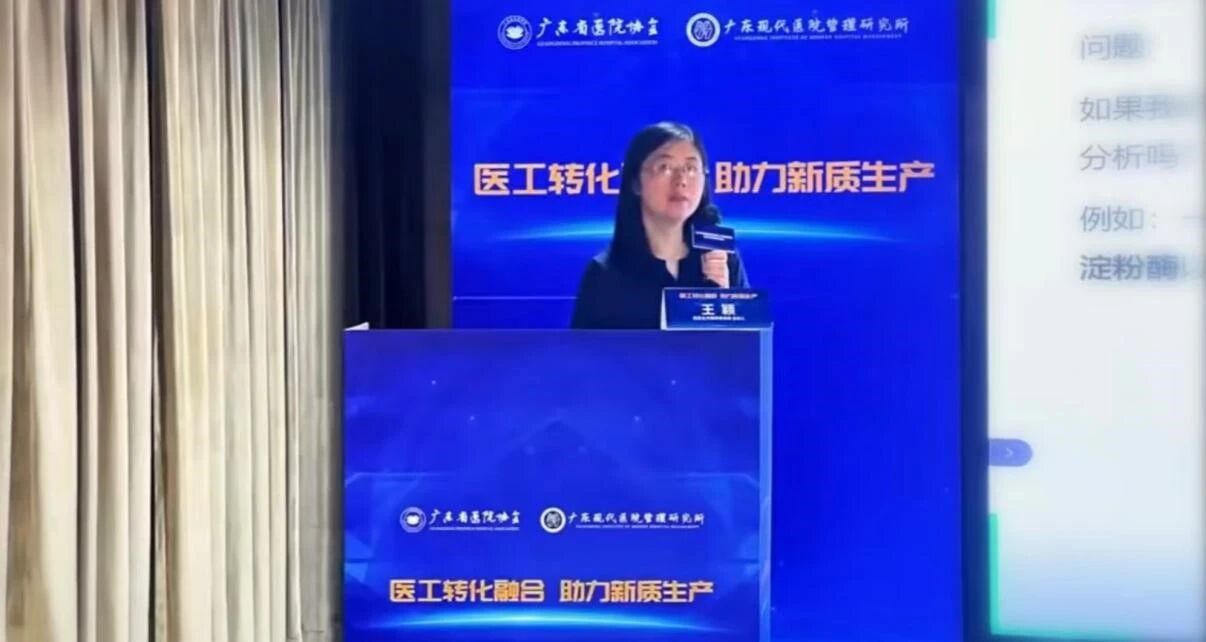 1761547208241136.jpg 1761547208241136.jpg