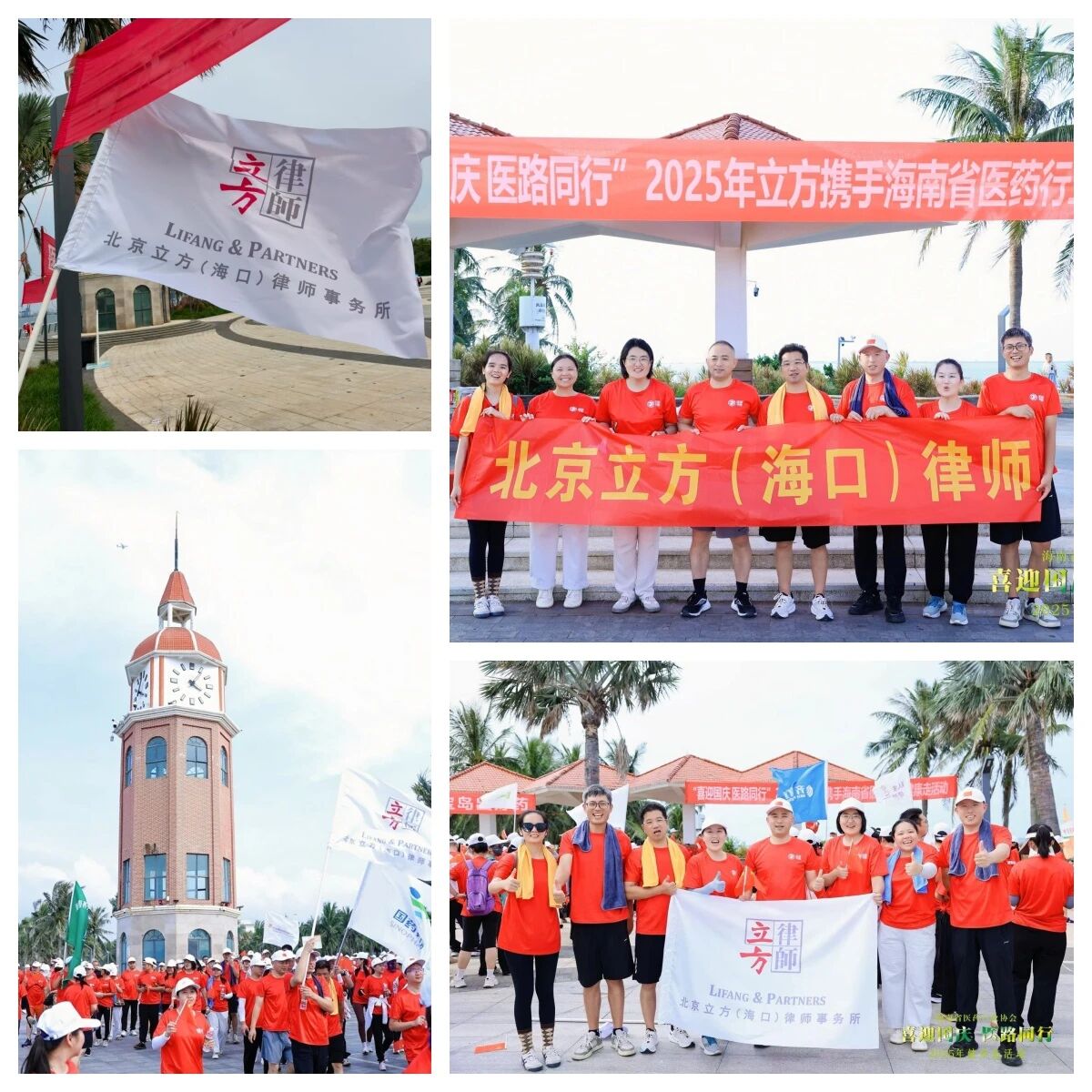 1761551111650851.jpg 1761551111650851.jpg