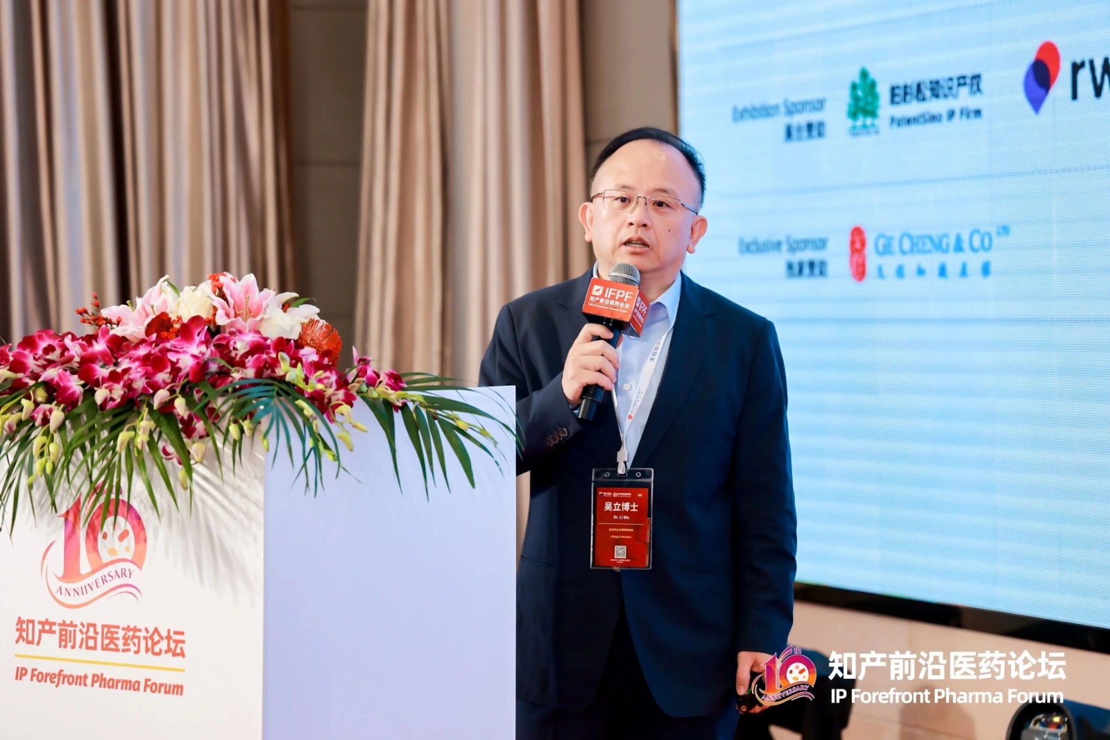 1761554777125890.jpg 1761554777125890.jpg