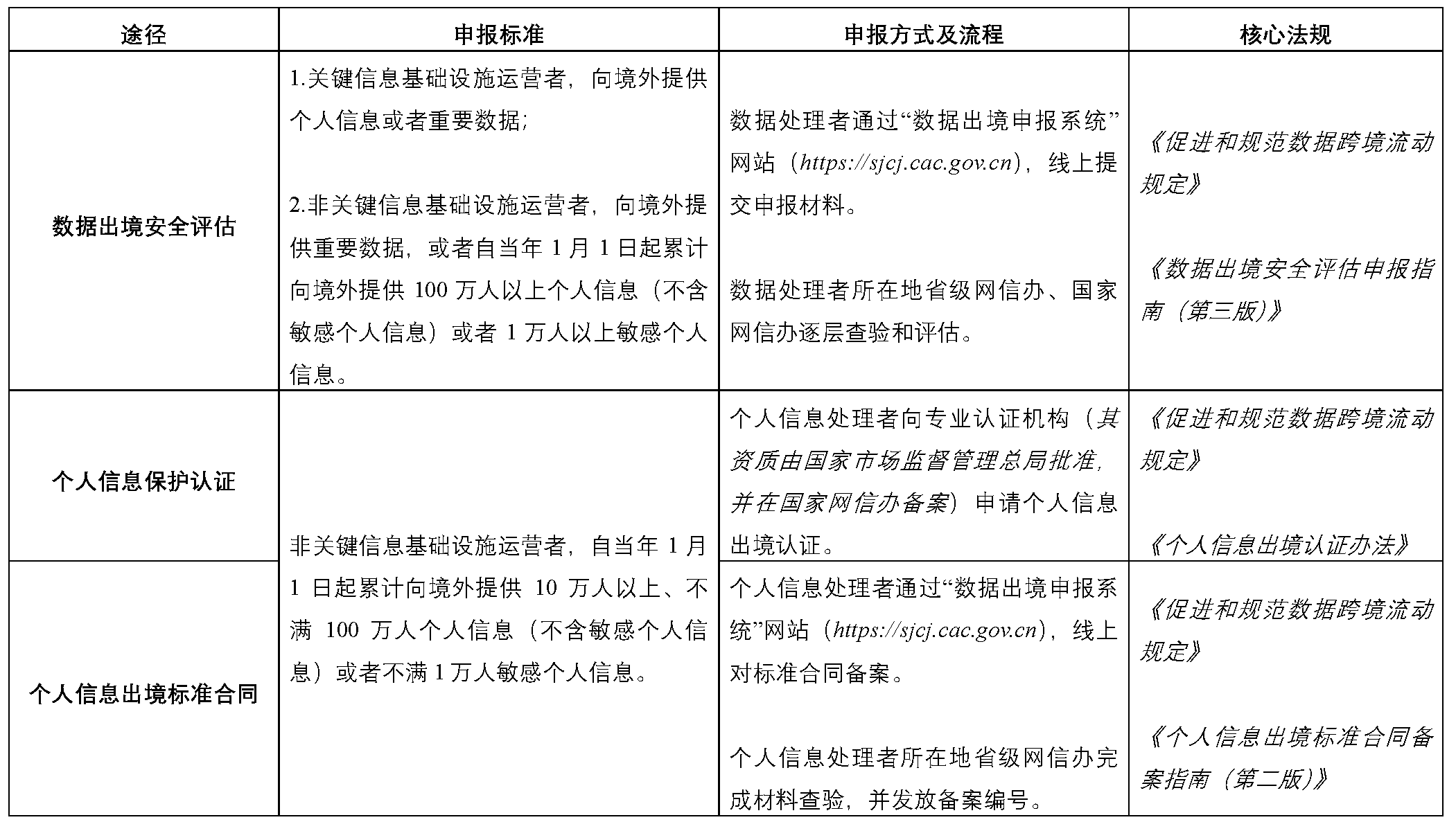 1765853270865170.png 1765853270865170.png