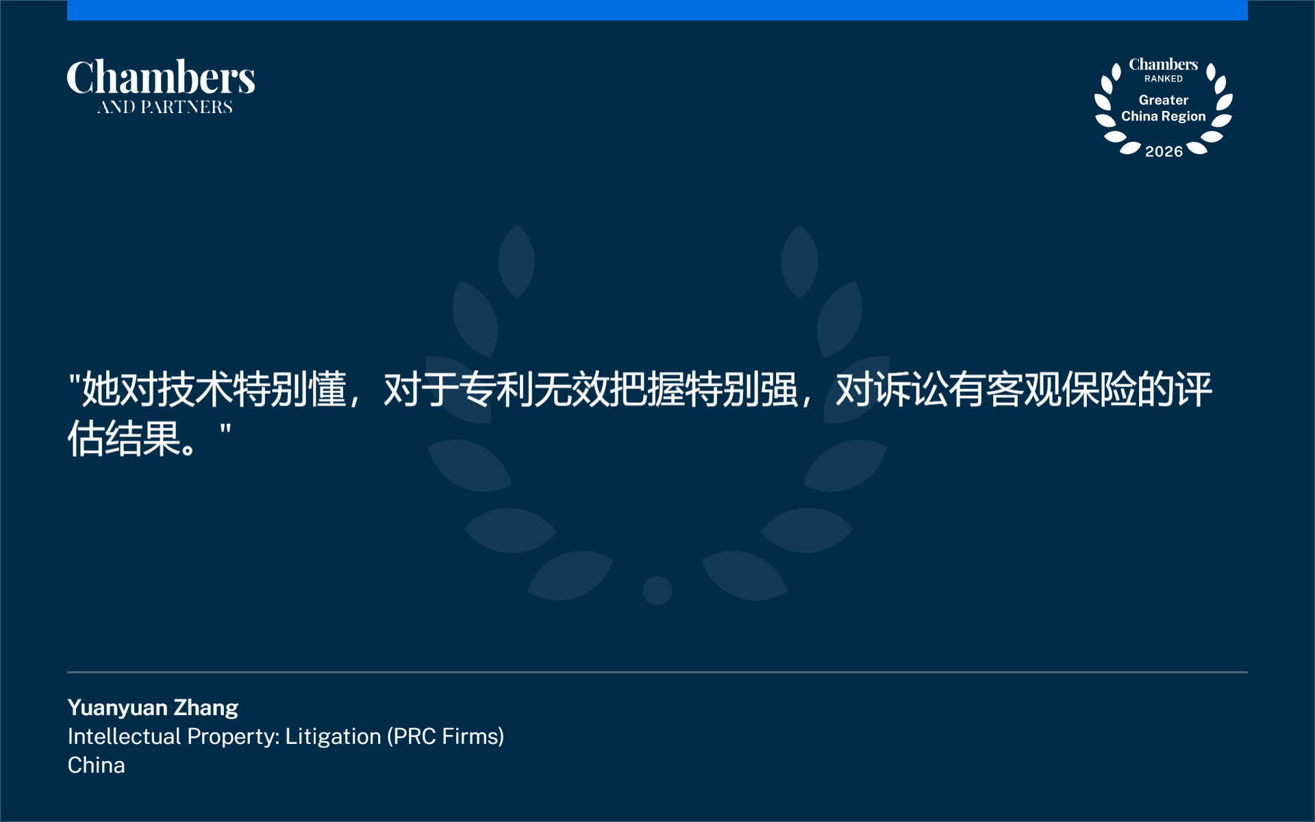 1769052968123554.png 1769052968123554.png