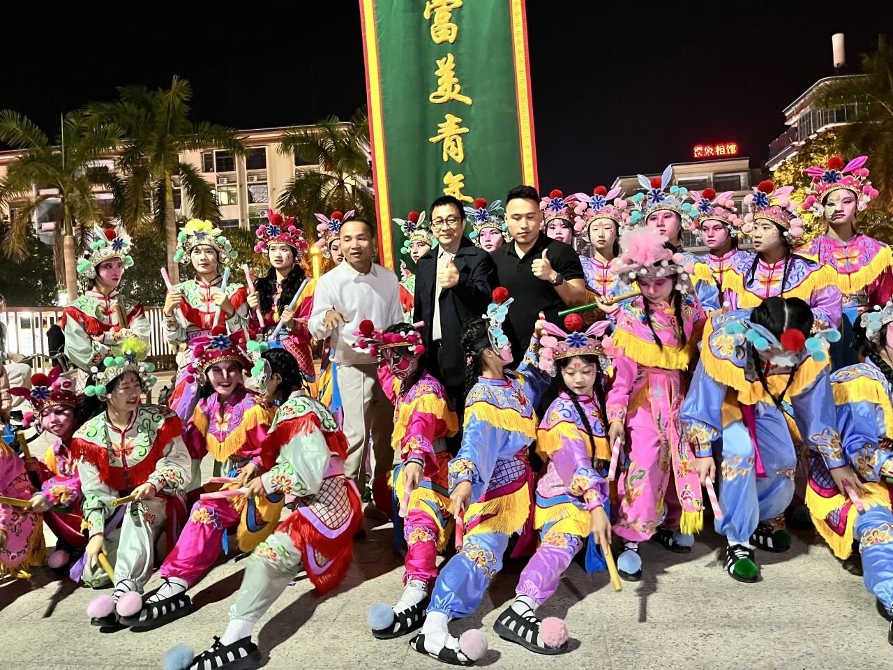 1774256398772448.jpg 1774256398772448.jpg