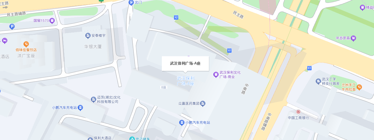 1784168767208752.png 1782900019847338.png