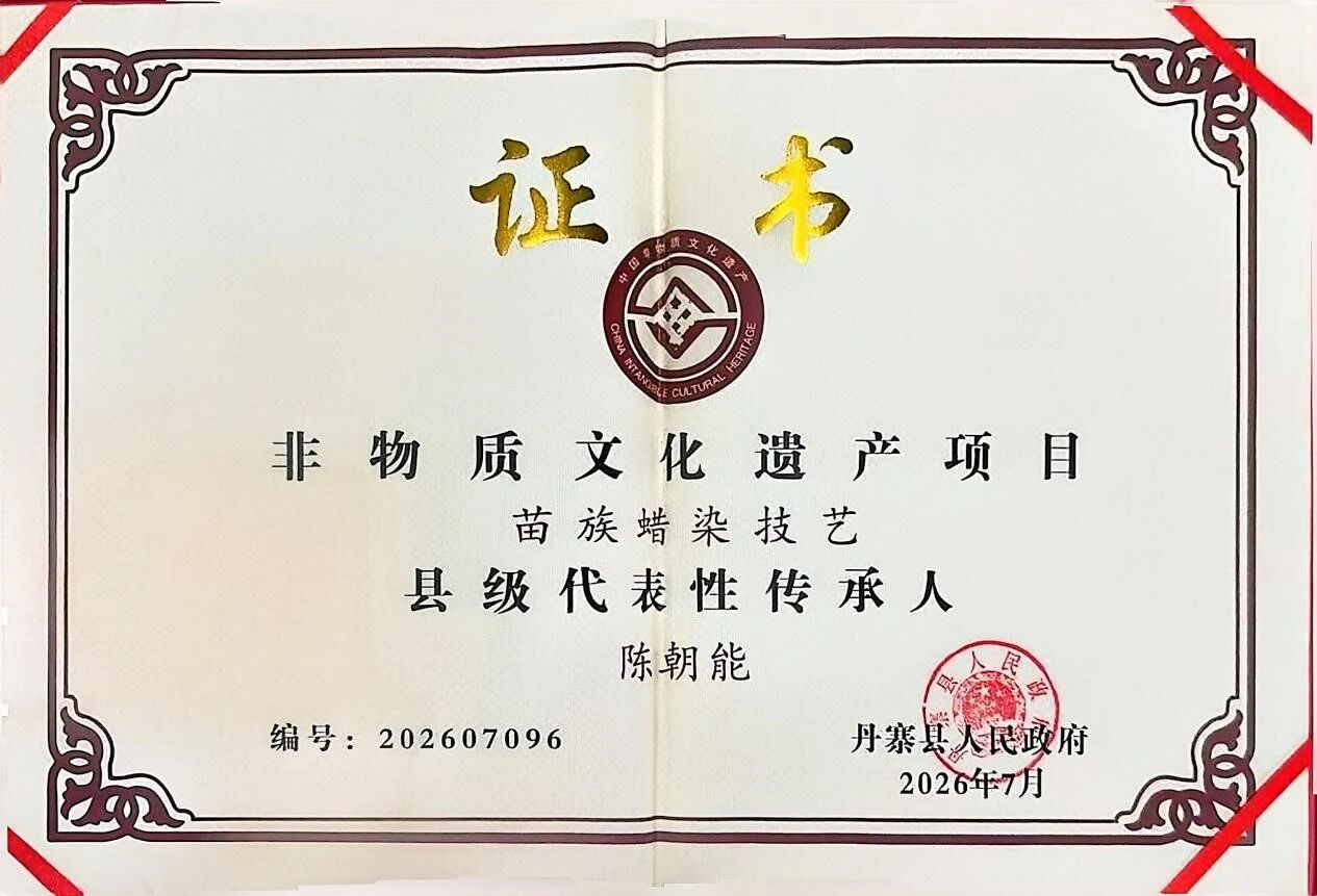 1789618110508301.jpg