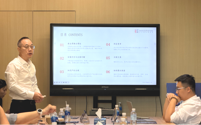 1790062099905607.png 微信图片_2026-09-22_152730_233.png